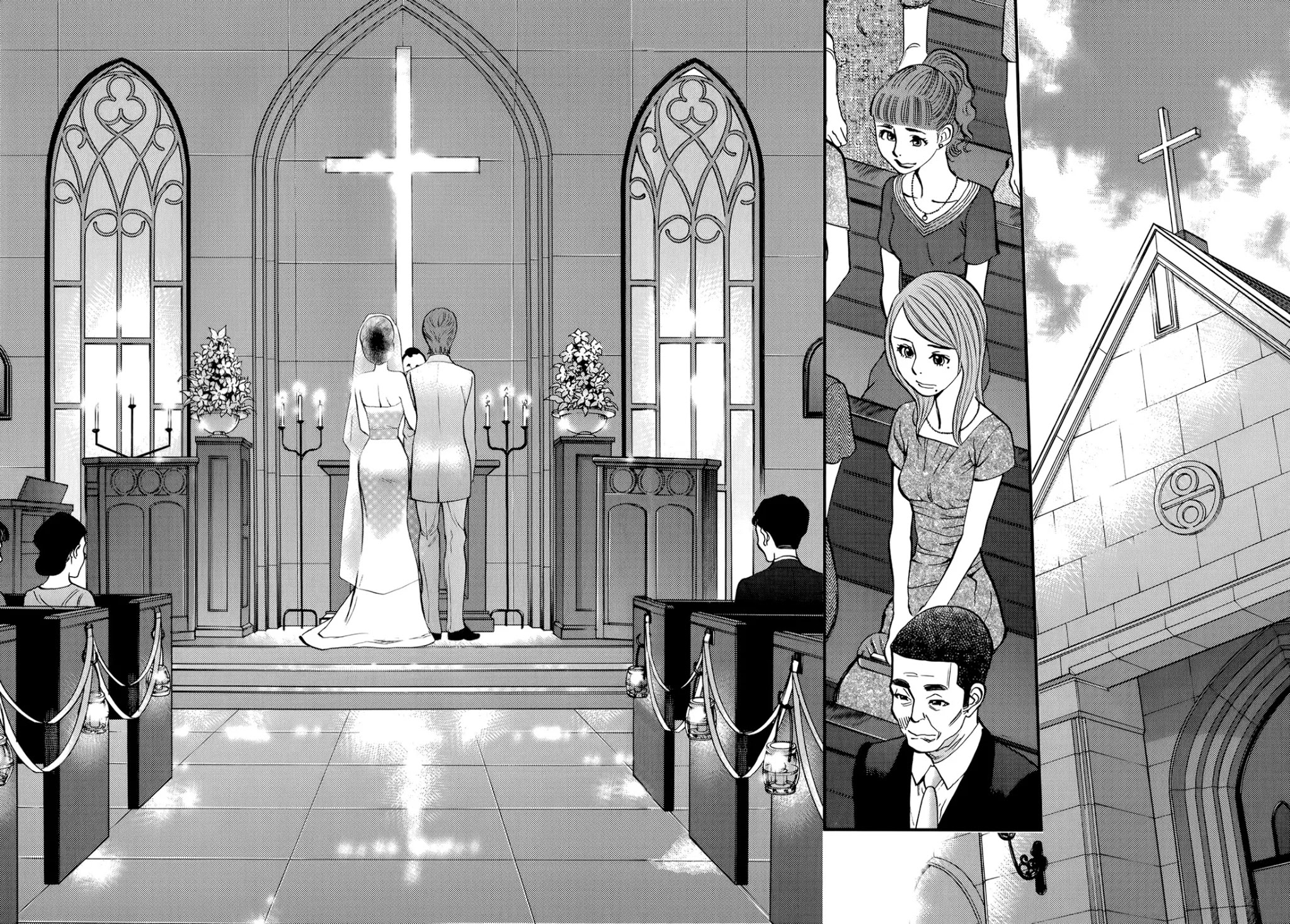 Kono S O Mi Yo Cupid No Itazura chapter 135 page 8