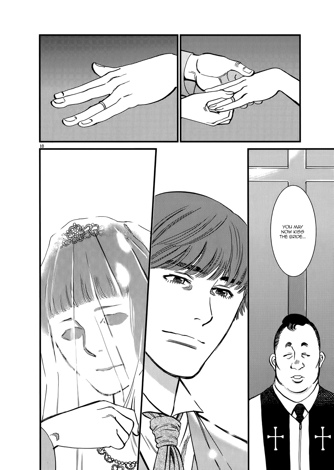 Kono S O Mi Yo Cupid No Itazura chapter 135 page 9