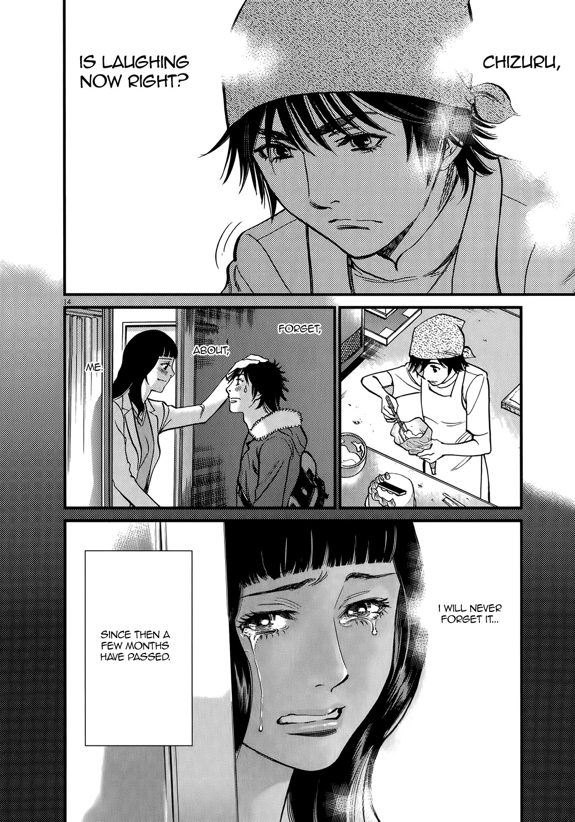 Kono S O Mi Yo Cupid No Itazura chapter 135 page 13