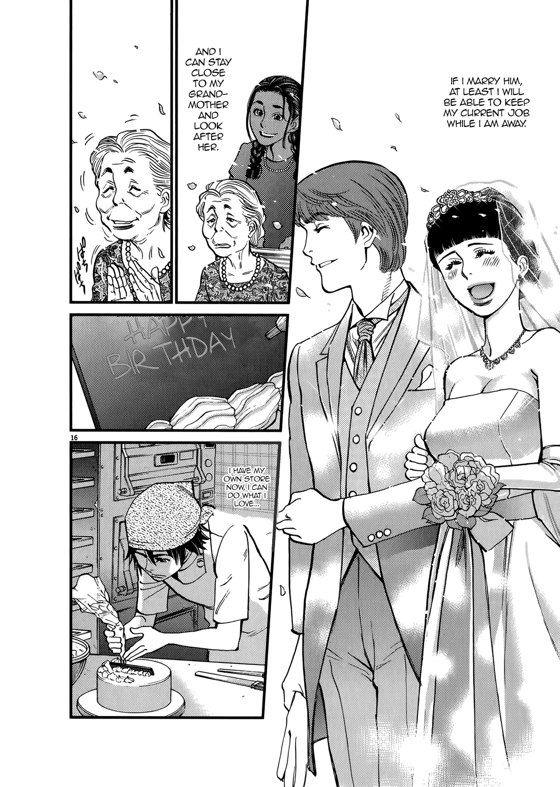 Kono S O Mi Yo Cupid No Itazura chapter 135 page 15