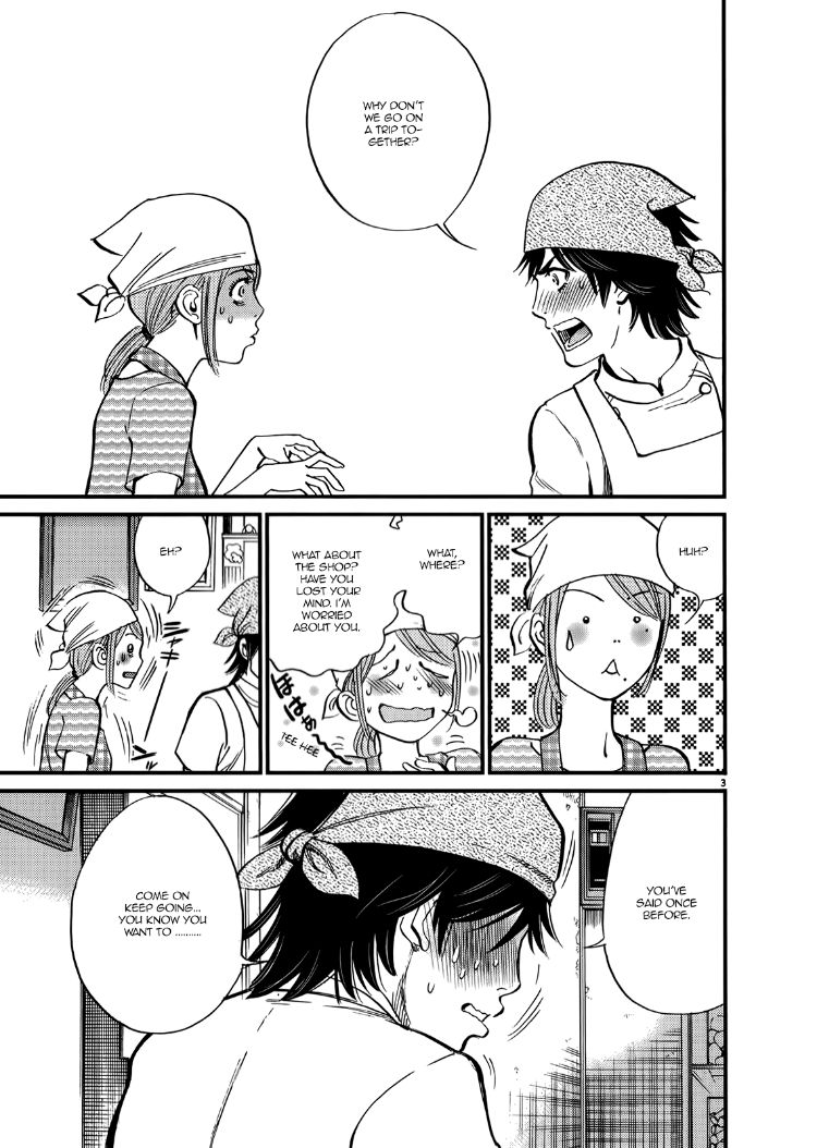 Kono S O Mi Yo Cupid No Itazura chapter 136 page 3