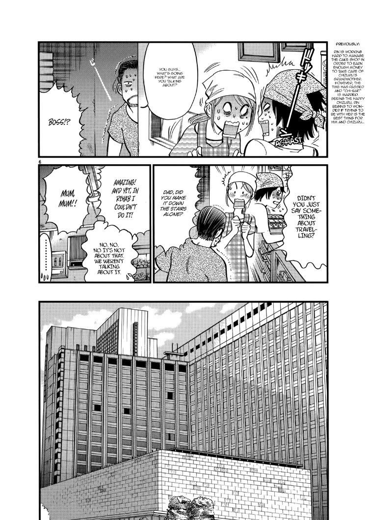 Kono S O Mi Yo Cupid No Itazura chapter 136 page 6