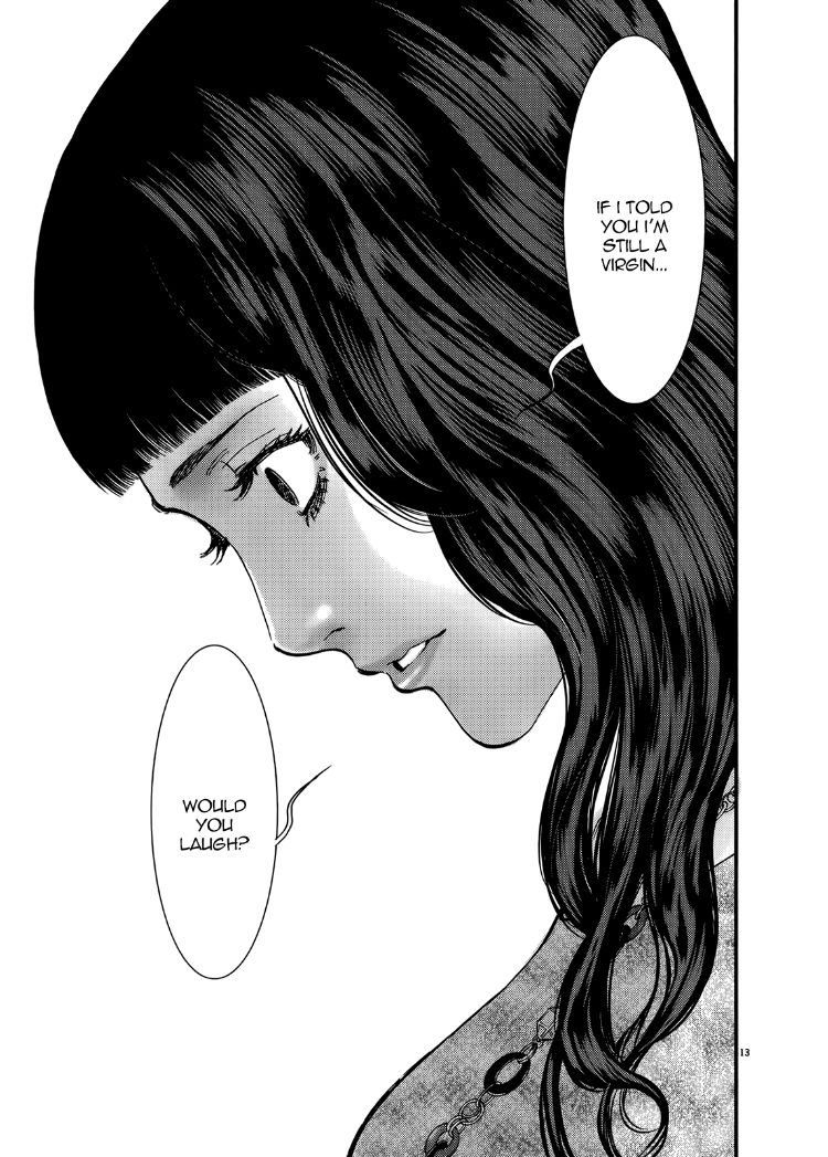 Kono S O Mi Yo Cupid No Itazura chapter 136 page 13