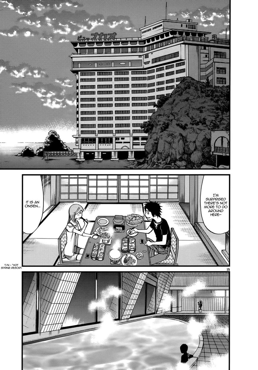 Kono S O Mi Yo Cupid No Itazura chapter 137 page 19