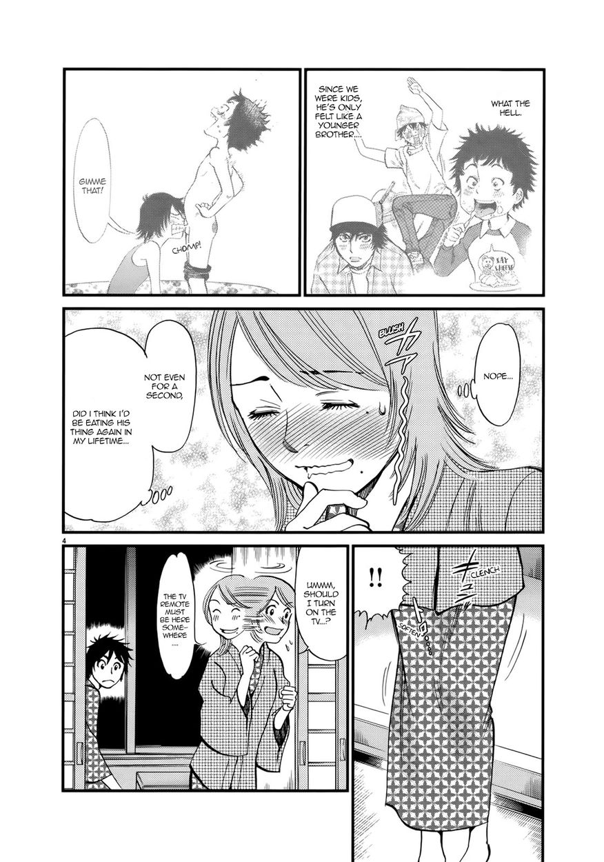 Kono S O Mi Yo Cupid No Itazura chapter 138 page 4