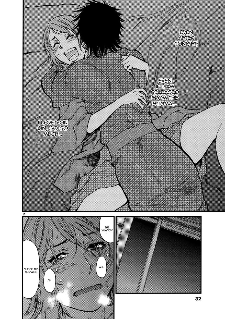 Kono S O Mi Yo Cupid No Itazura chapter 138 page 10