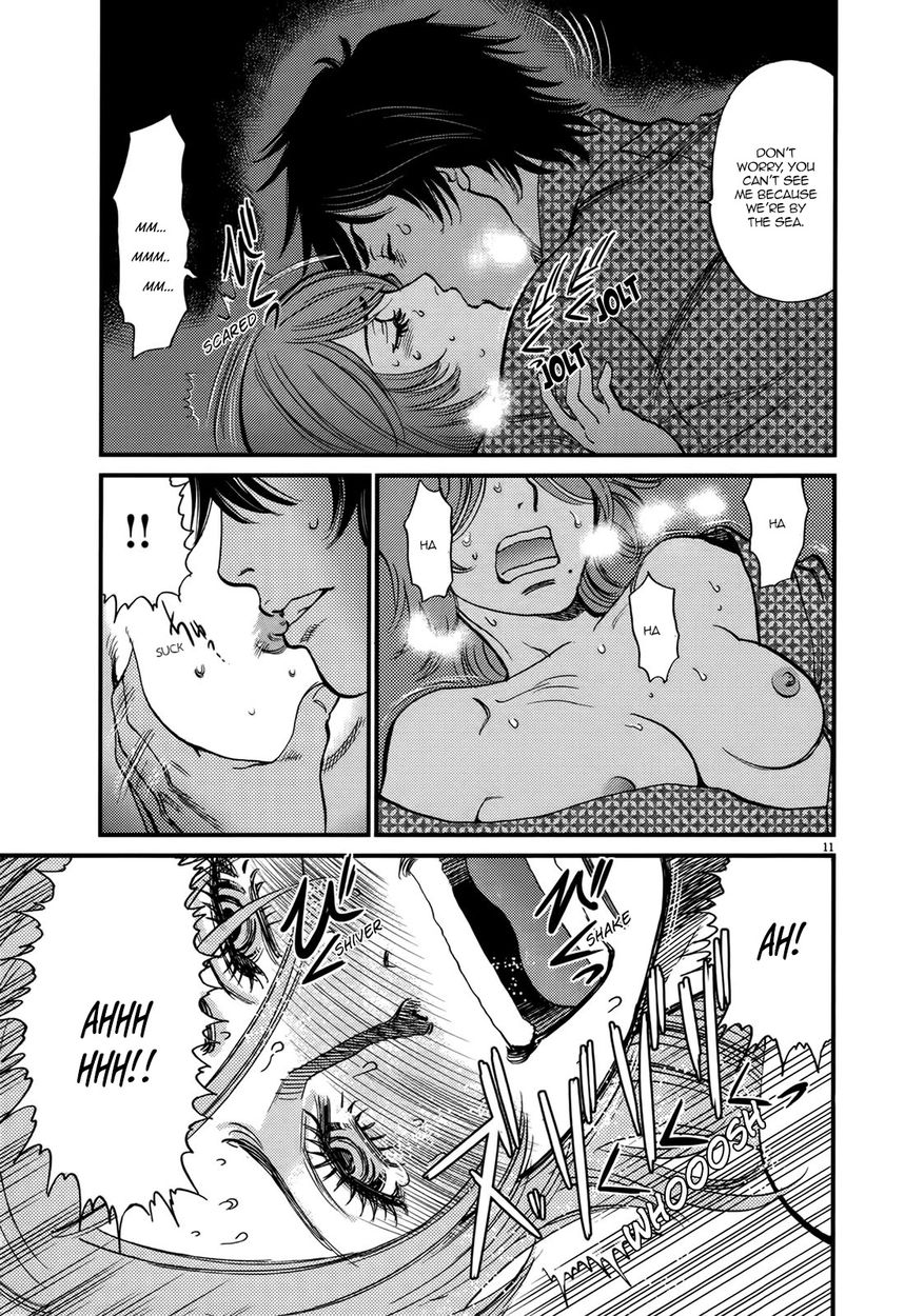 Kono S O Mi Yo Cupid No Itazura chapter 138 page 11