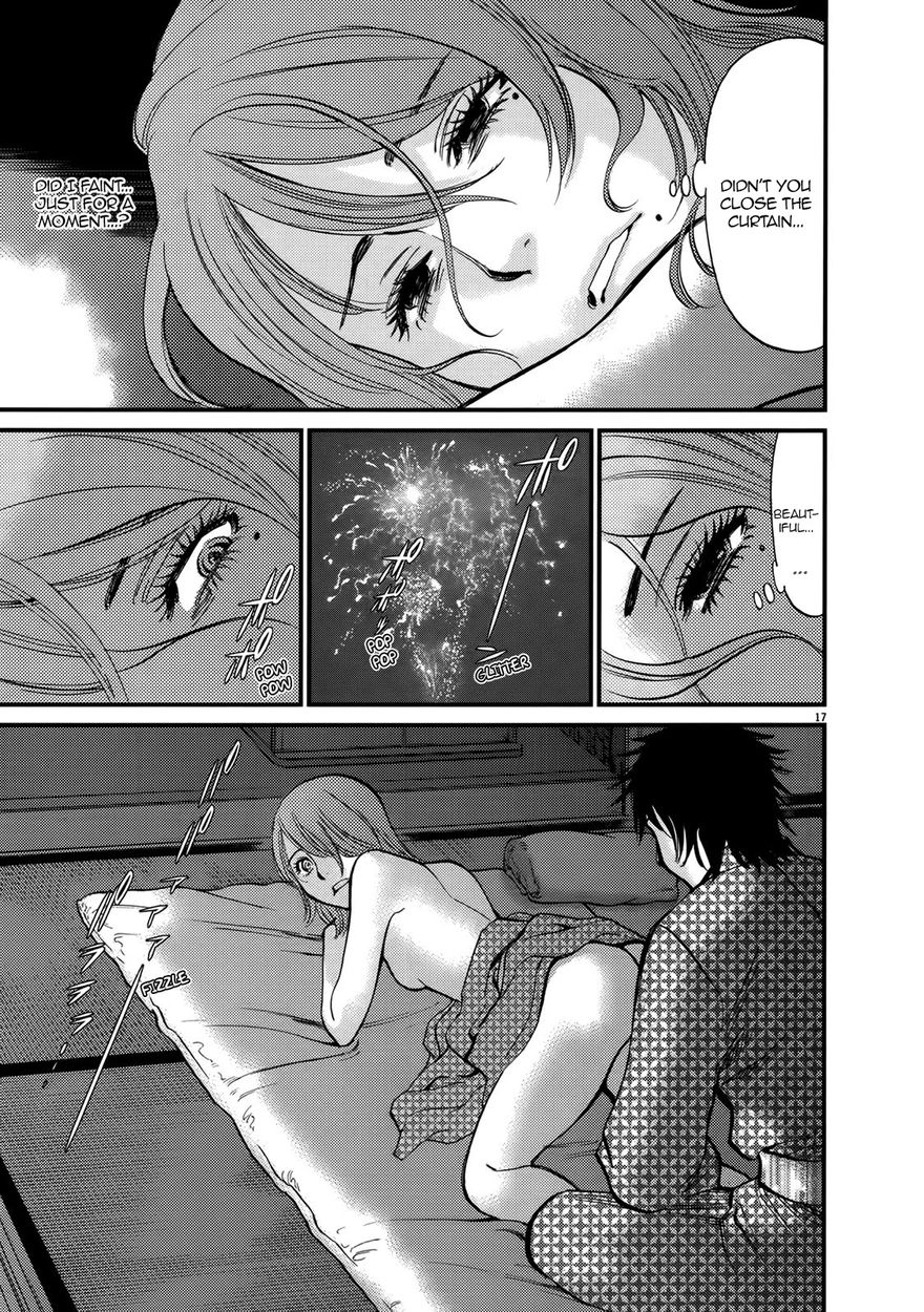 Kono S O Mi Yo Cupid No Itazura chapter 138 page 16