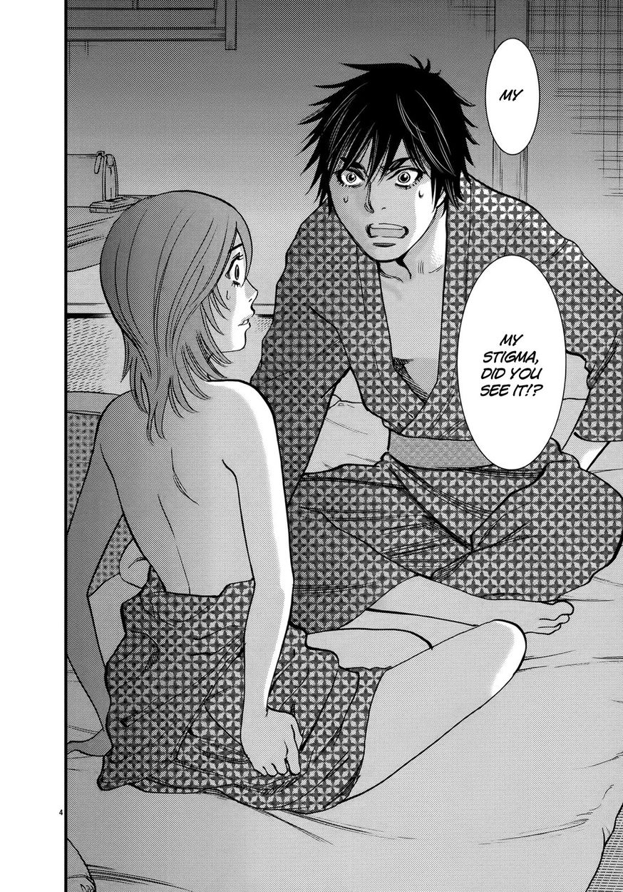 Kono S O Mi Yo Cupid No Itazura chapter 139 page 4