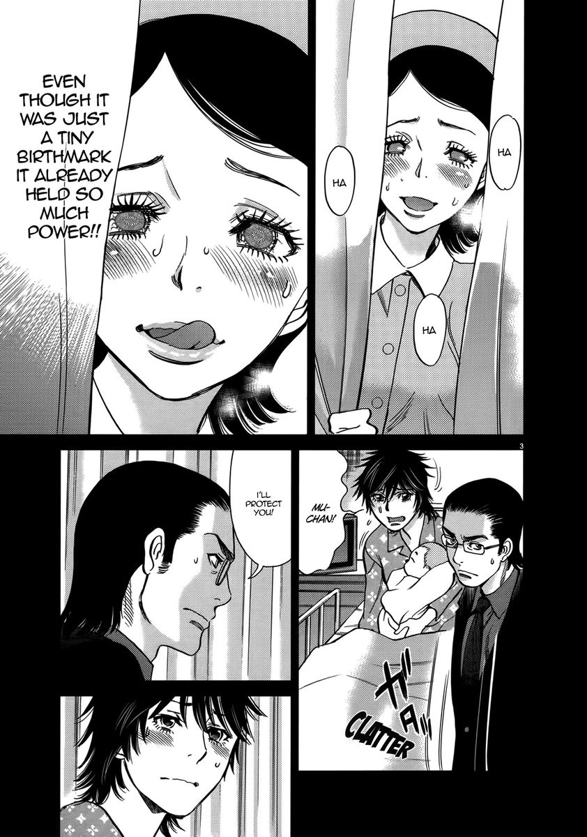 Kono S O Mi Yo Cupid No Itazura chapter 140 page 3
