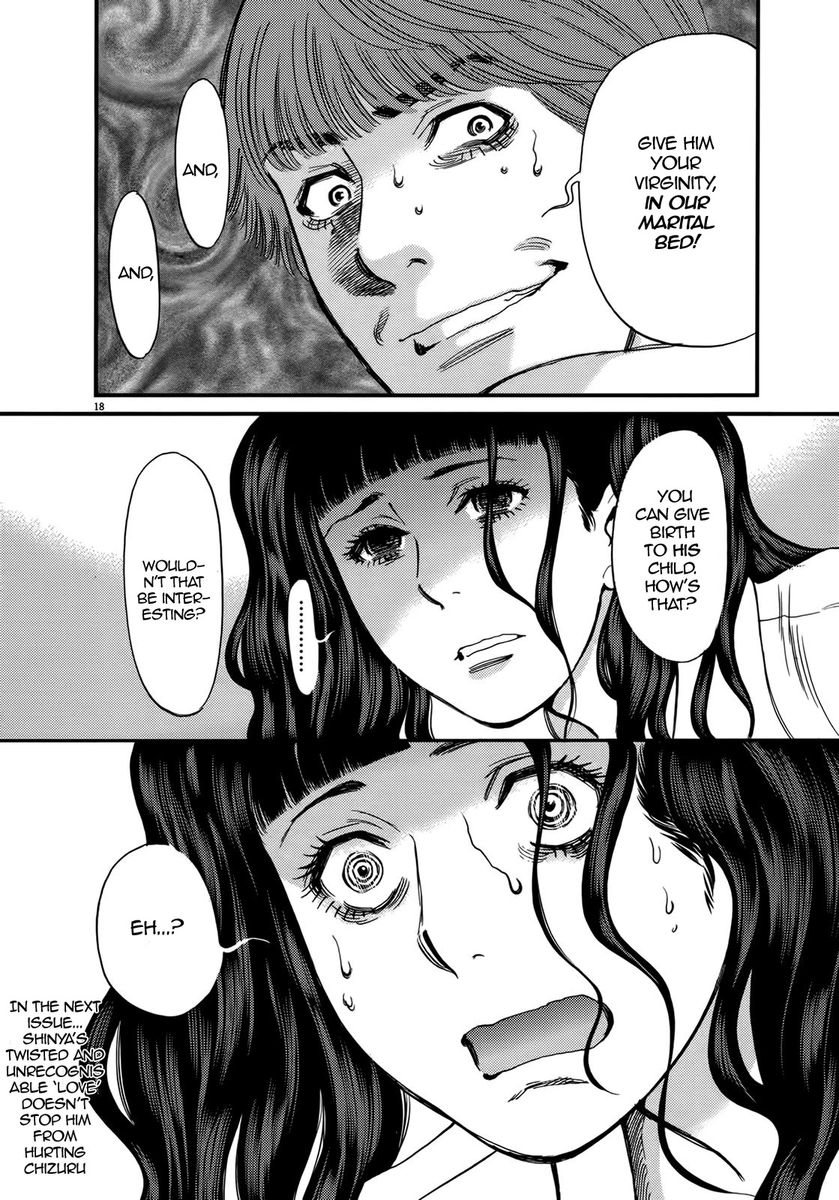 Kono S O Mi Yo Cupid No Itazura chapter 140 page 18
