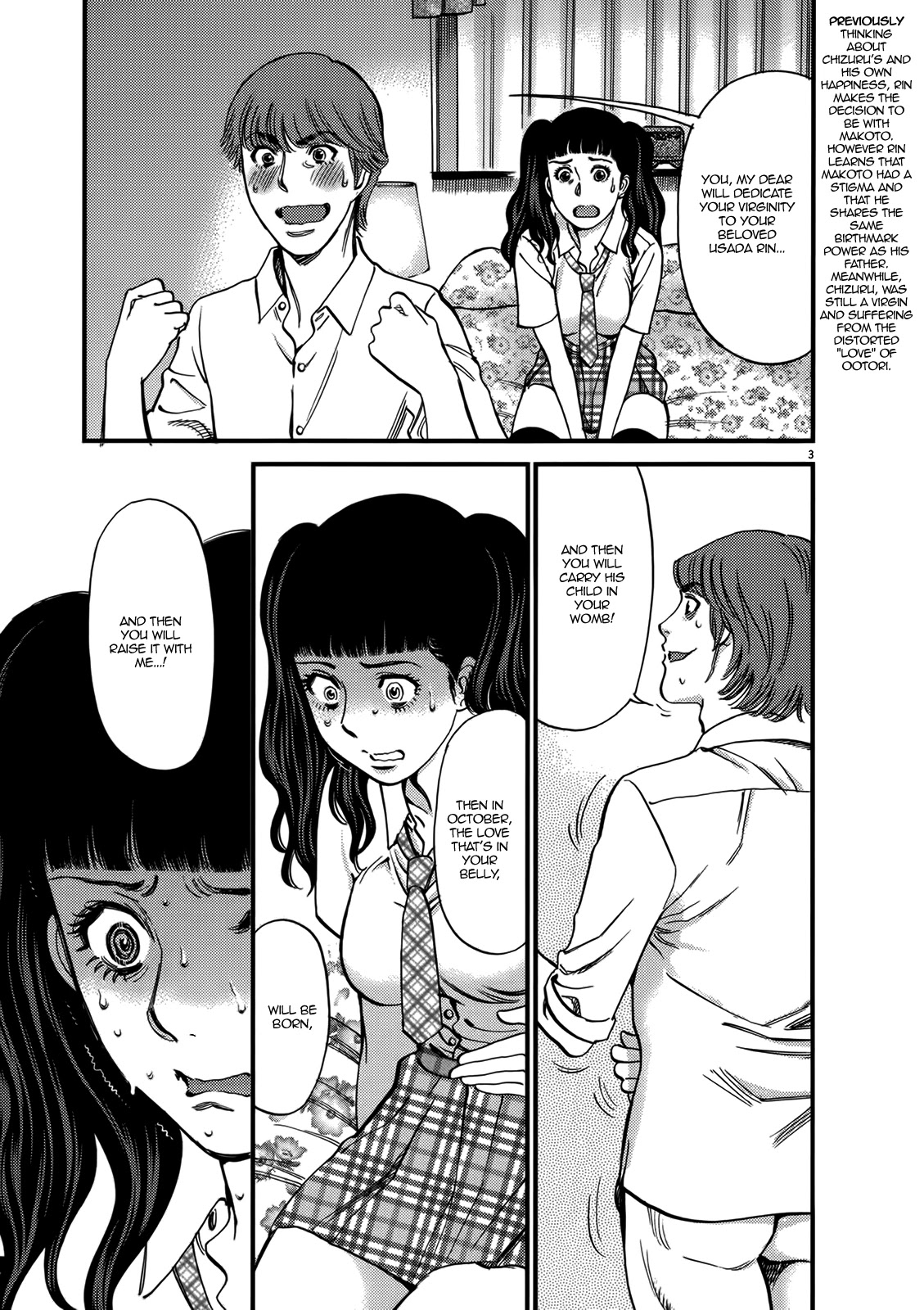 Kono S O Mi Yo Cupid No Itazura chapter 141 page 3