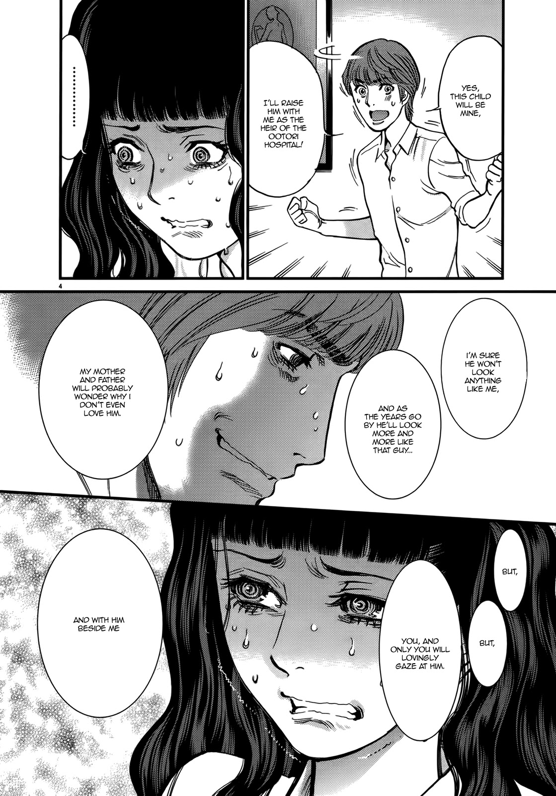 Kono S O Mi Yo Cupid No Itazura chapter 141 page 4