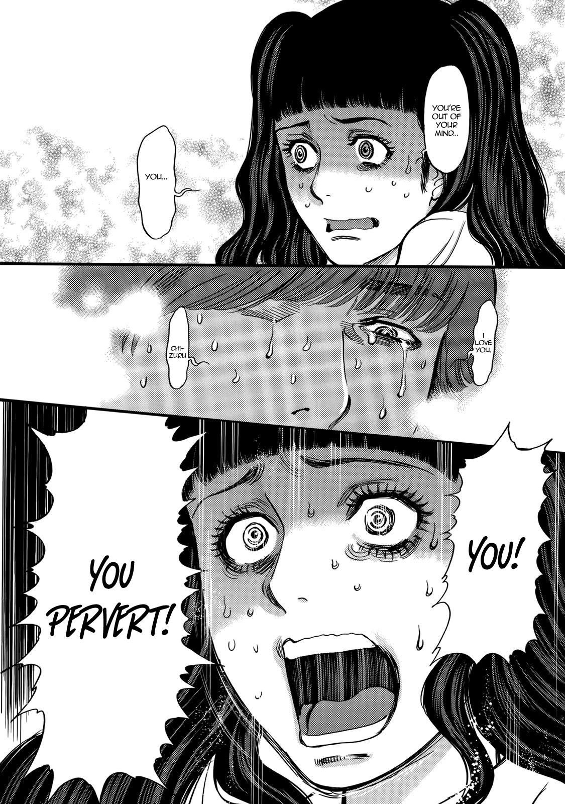 Kono S O Mi Yo Cupid No Itazura chapter 141 page 6