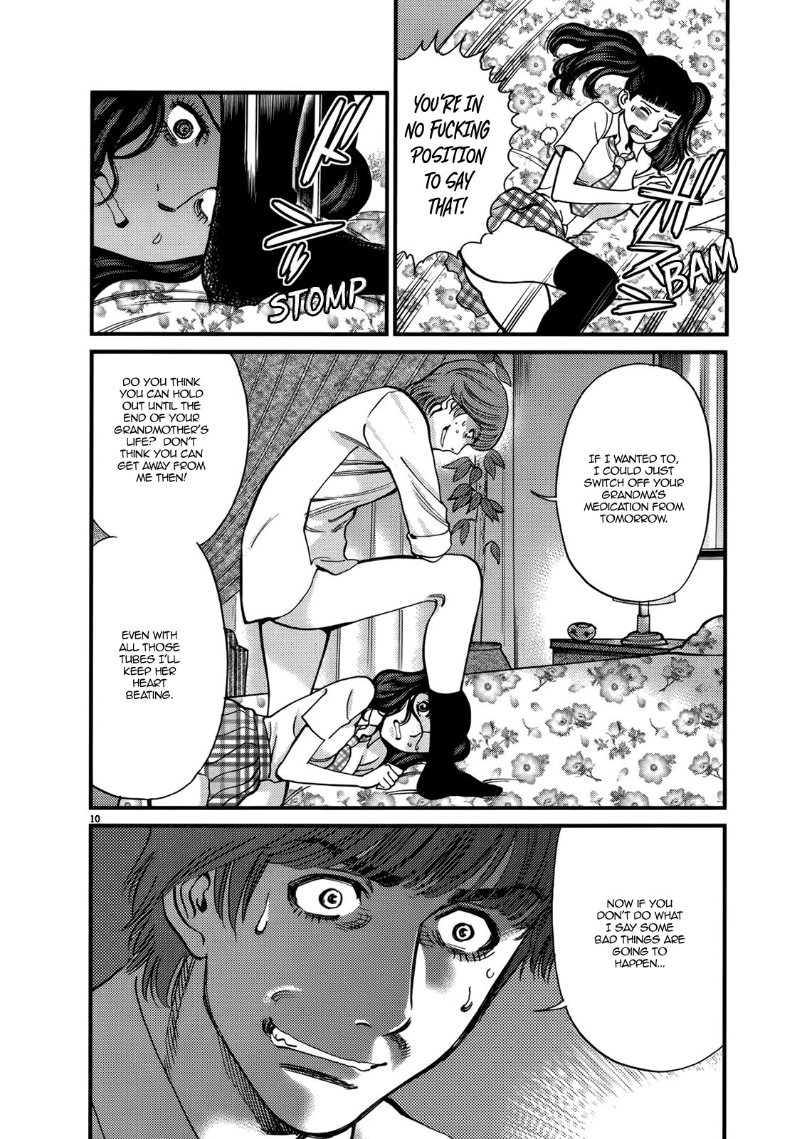 Kono S O Mi Yo Cupid No Itazura chapter 141 page 10