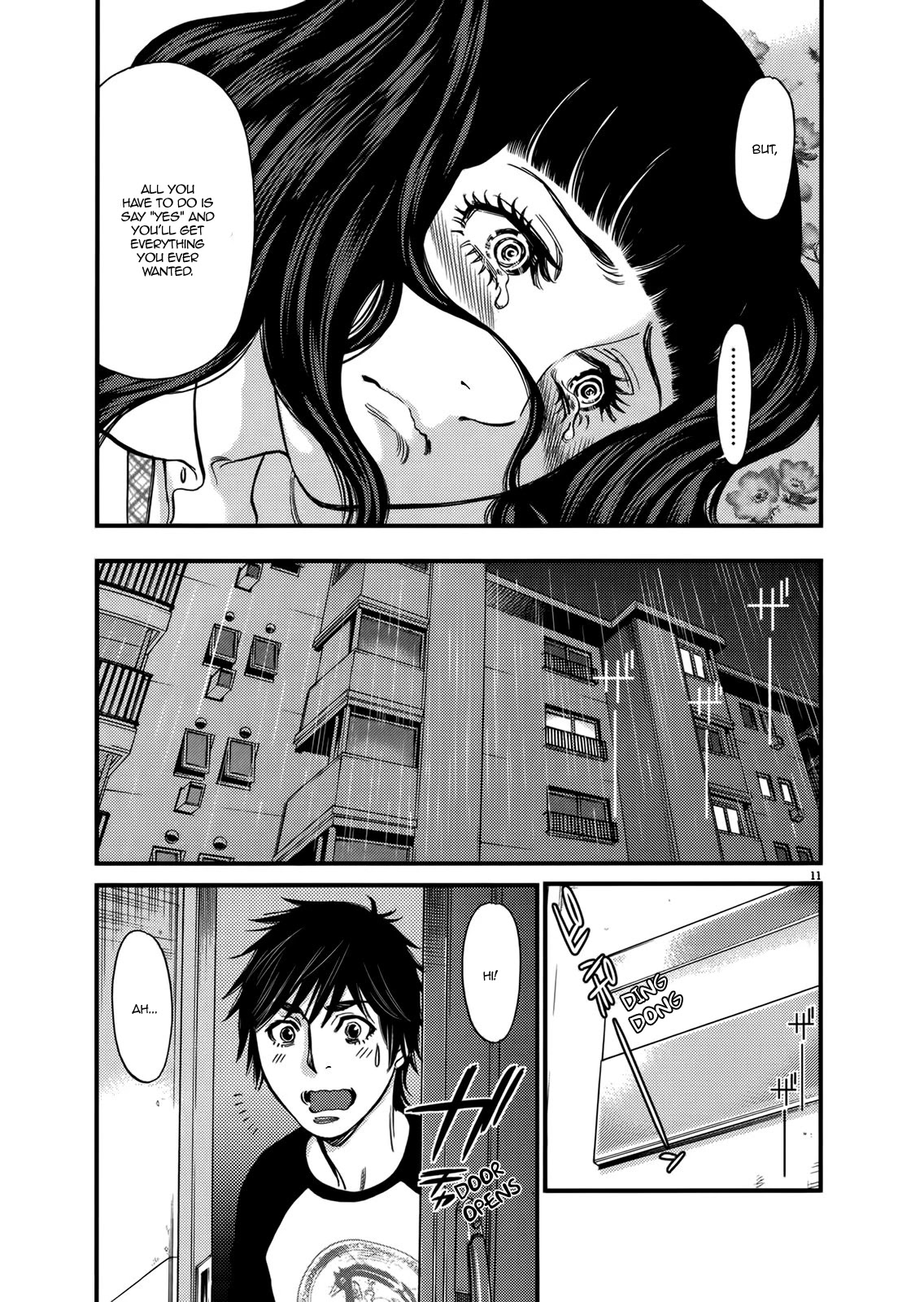 Kono S O Mi Yo Cupid No Itazura chapter 141 page 11