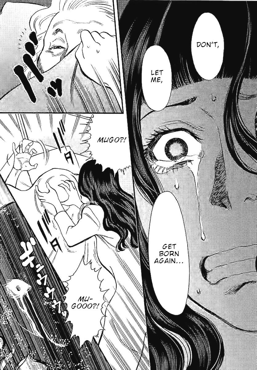 Kono S O Mi Yo Cupid No Itazura chapter 142 page 4