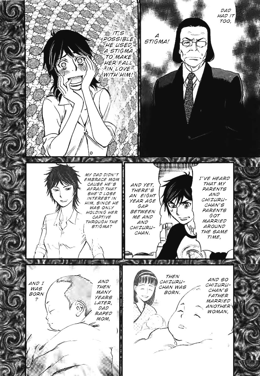 Kono S O Mi Yo Cupid No Itazura chapter 142 page 9