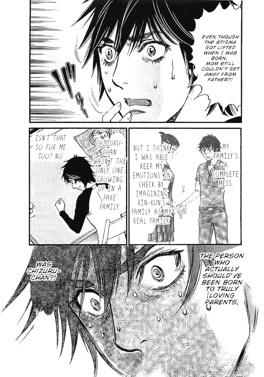 Kono S O Mi Yo Cupid No Itazura chapter 142 page 10