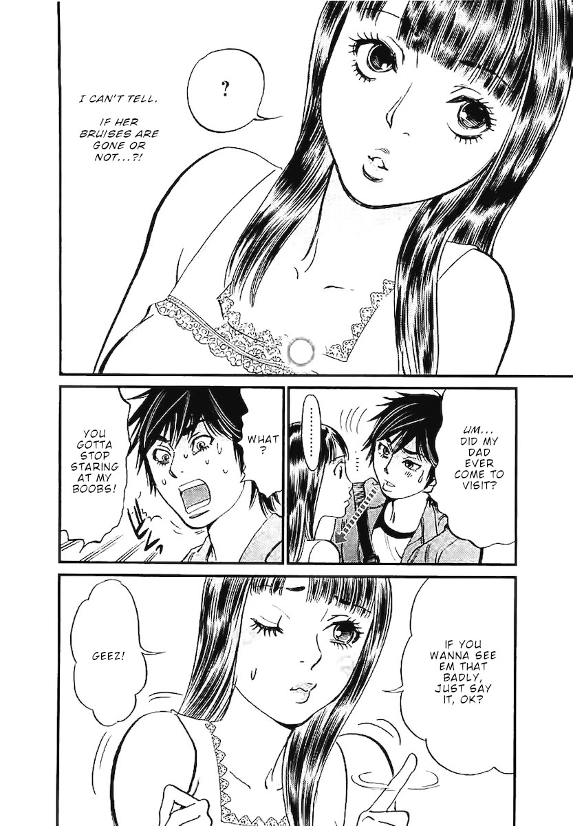 Kono S O Mi Yo Cupid No Itazura chapter 142 page 15