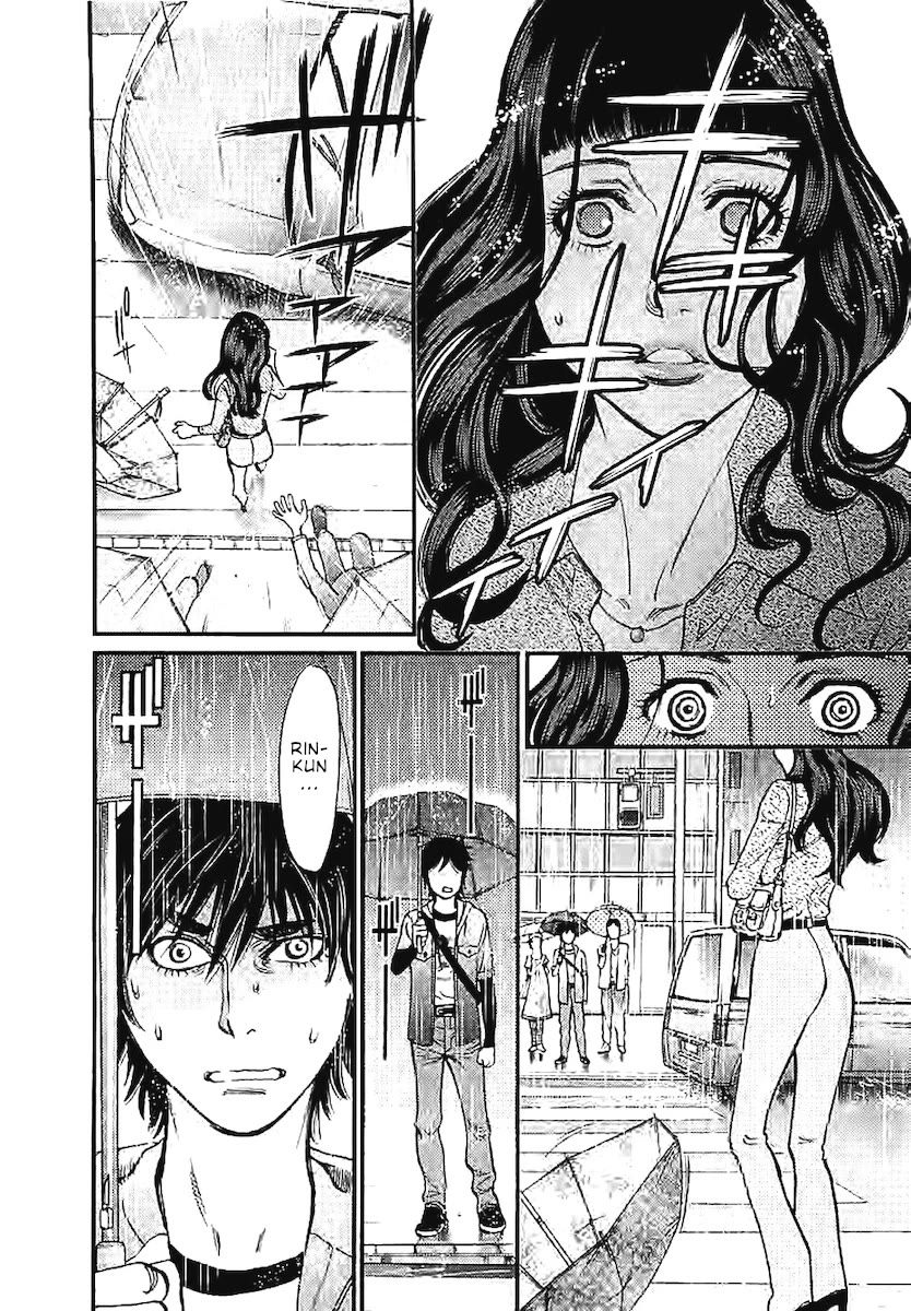 Kono S O Mi Yo Cupid No Itazura chapter 143 page 13