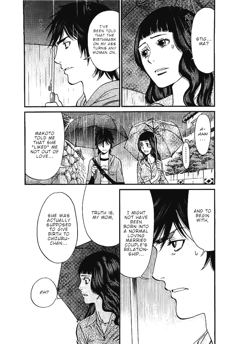 Kono S O Mi Yo Cupid No Itazura chapter 143 page 15
