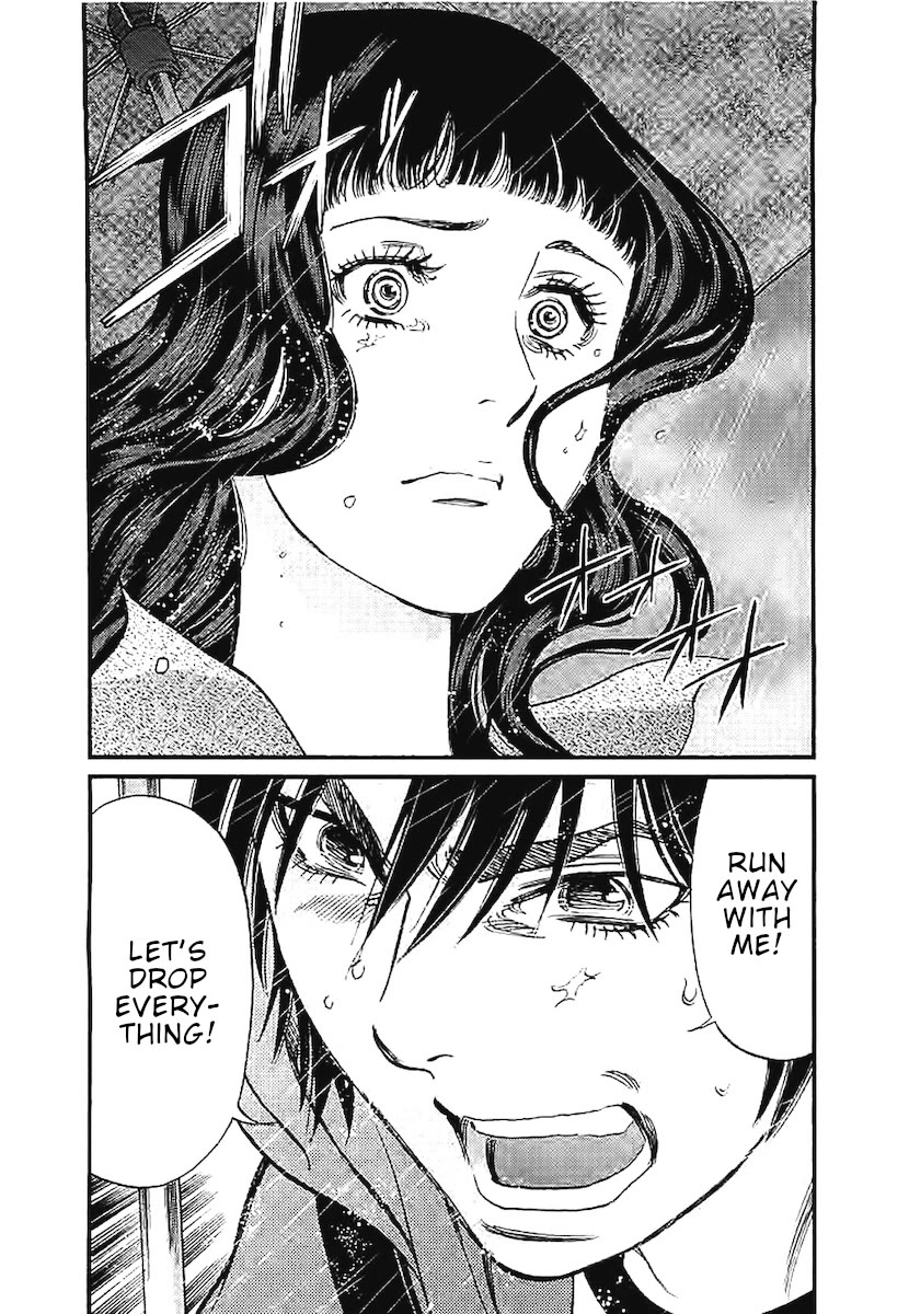 Kono S O Mi Yo Cupid No Itazura chapter 143 page 19