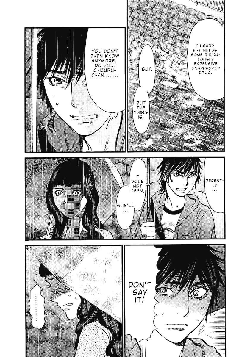 Kono S O Mi Yo Cupid No Itazura chapter 144 page 6