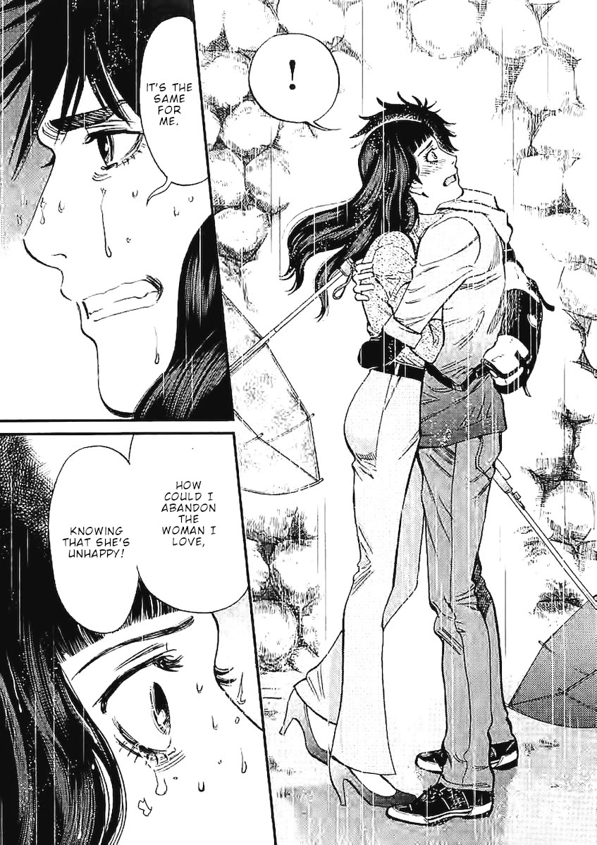 Kono S O Mi Yo Cupid No Itazura chapter 144 page 8