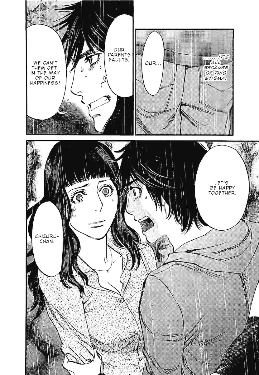 Kono S O Mi Yo Cupid No Itazura chapter 144 page 9
