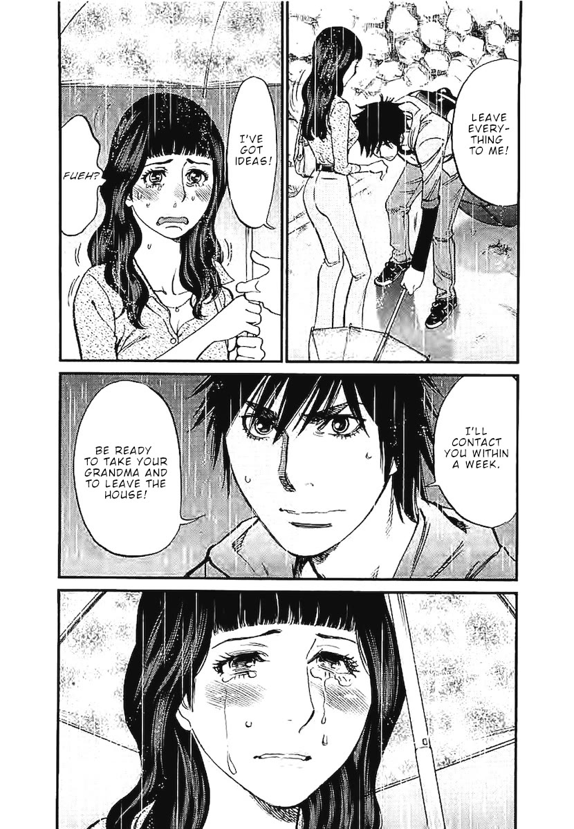 Kono S O Mi Yo Cupid No Itazura chapter 144 page 12