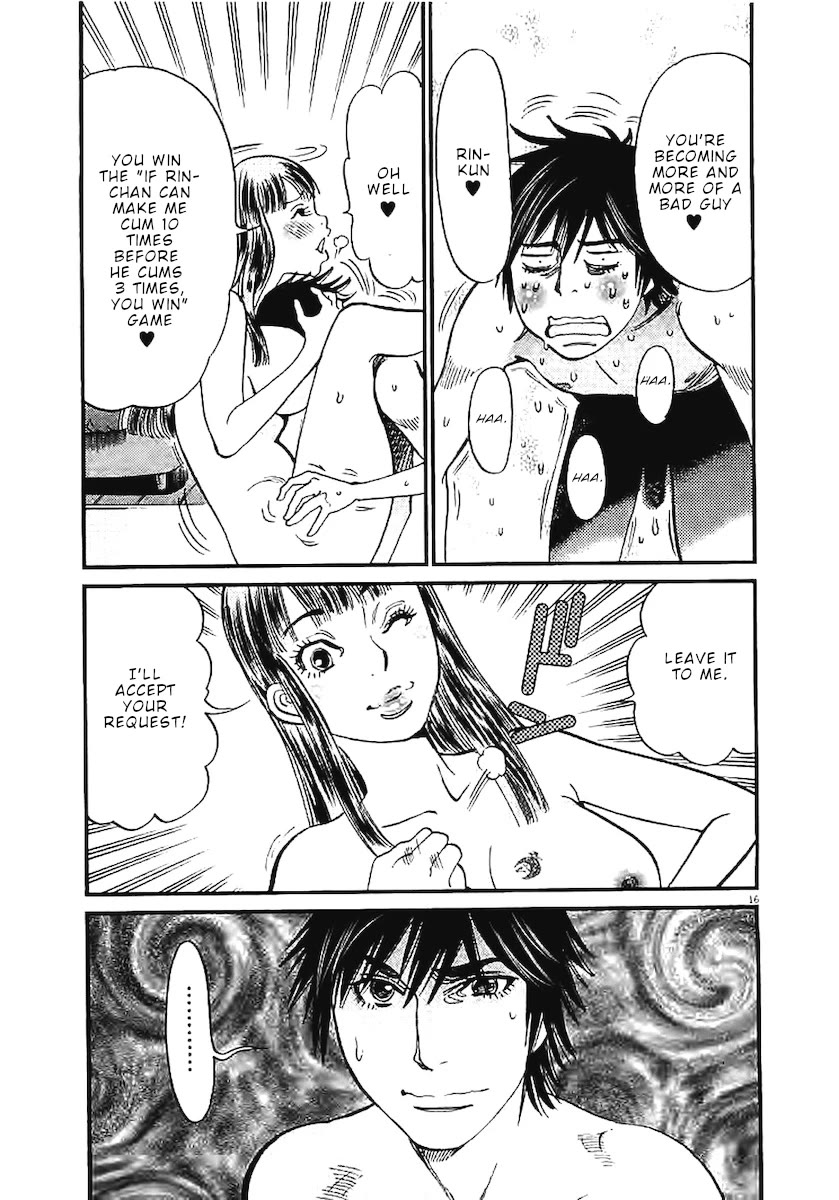 Kono S O Mi Yo Cupid No Itazura chapter 144 page 15
