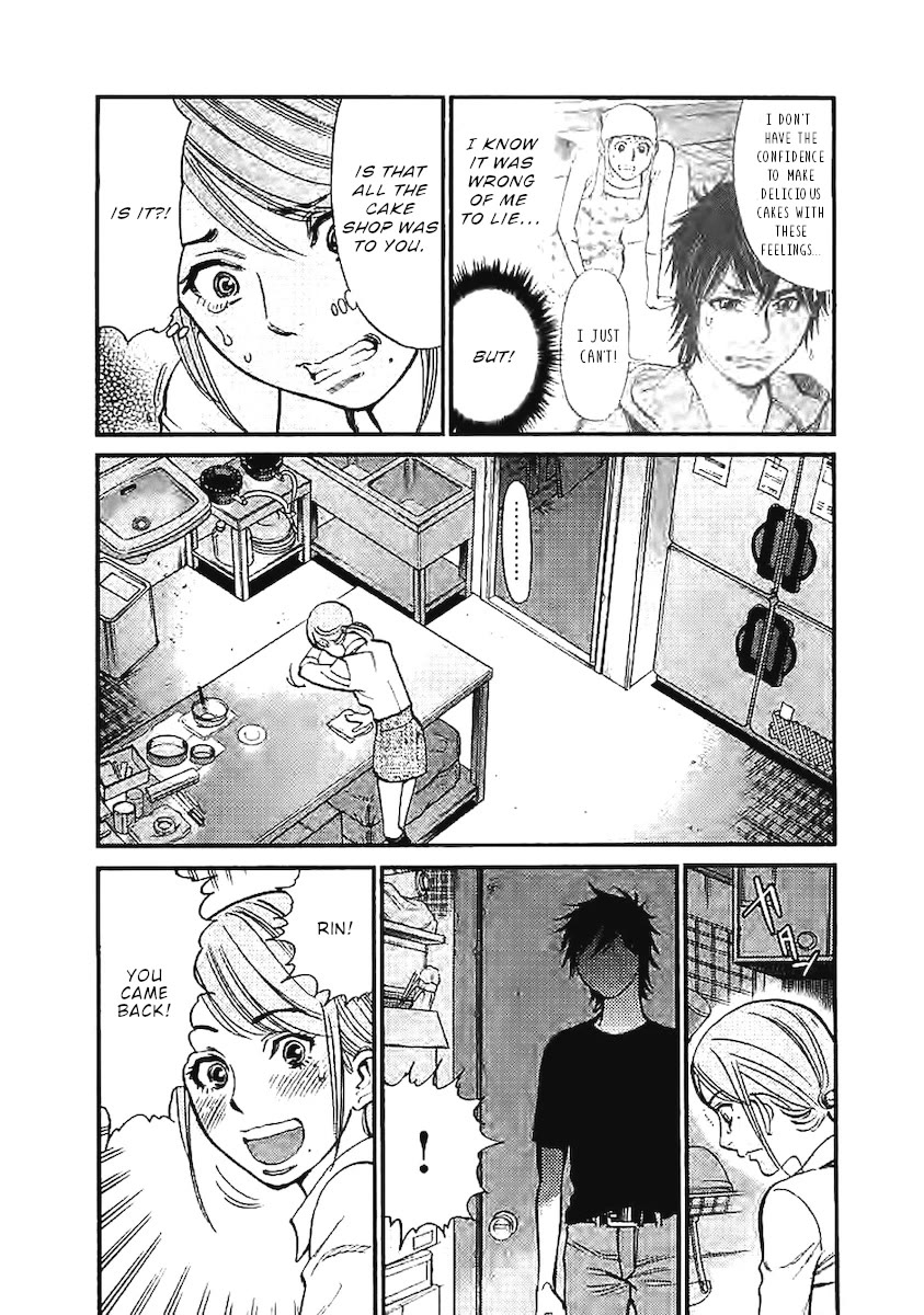 Kono S O Mi Yo Cupid No Itazura chapter 144 page 19