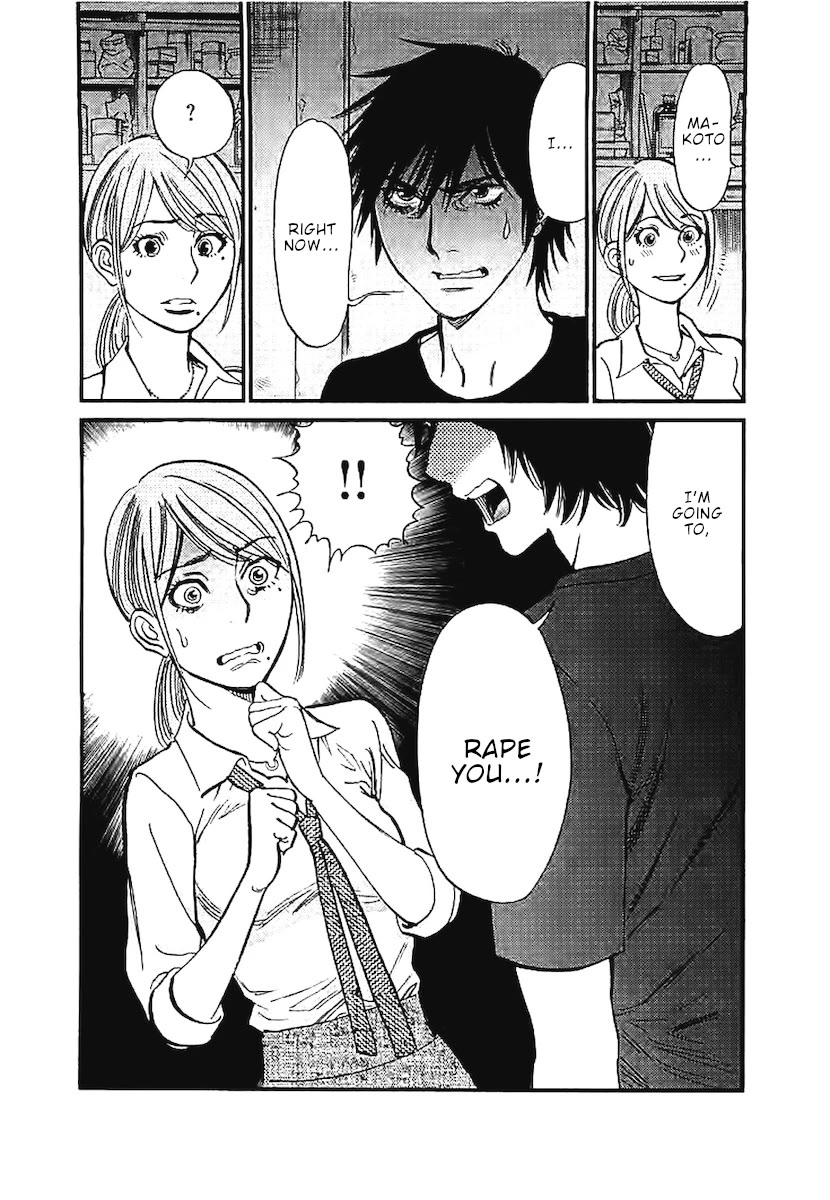 Kono S O Mi Yo Cupid No Itazura chapter 144 page 20