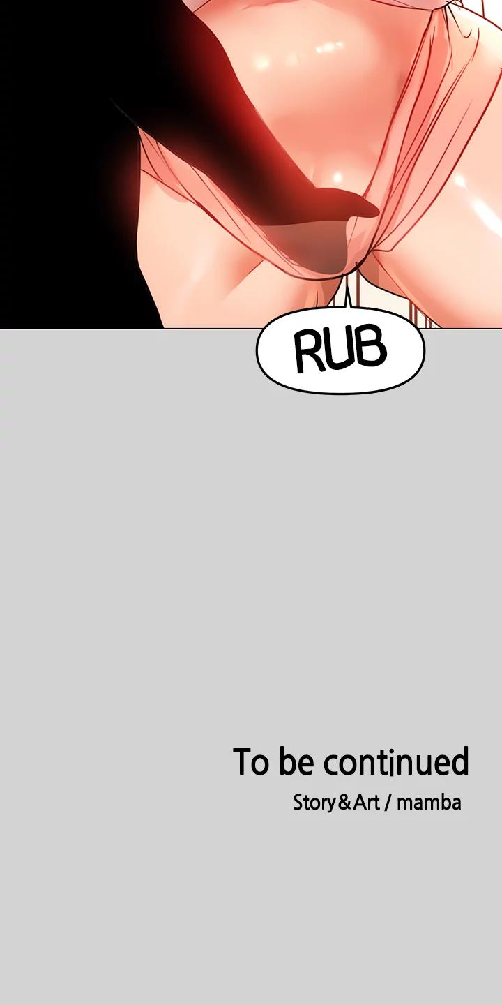 Landlord Sisters chapter 6 page 18