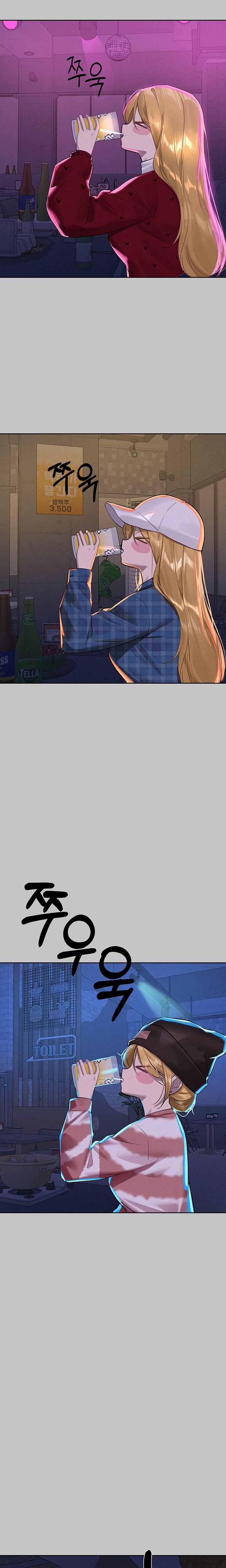 Landlord Sisters chapter 147 page 10