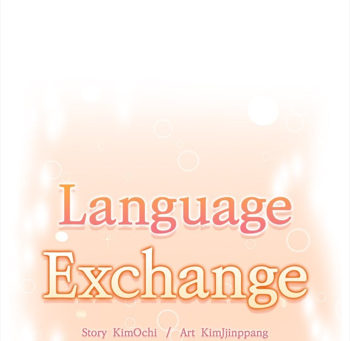 Language Exchange chapter 11 page 14