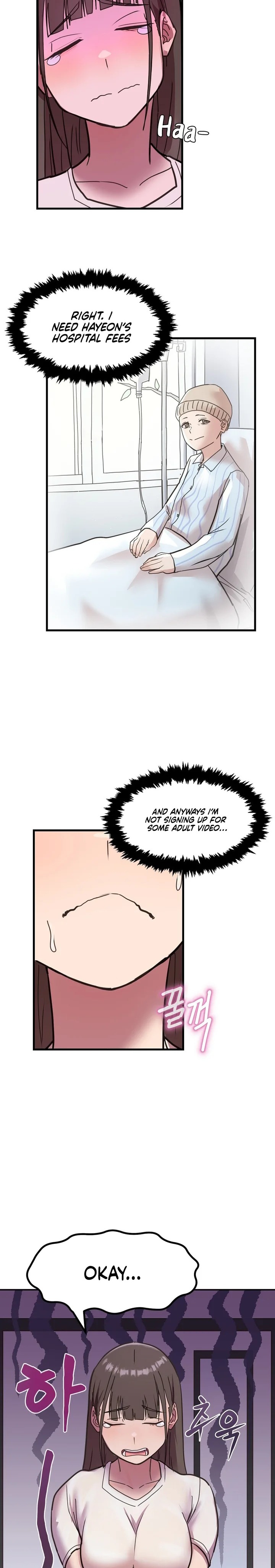 Late Night Show Climax chapter 1 page 7