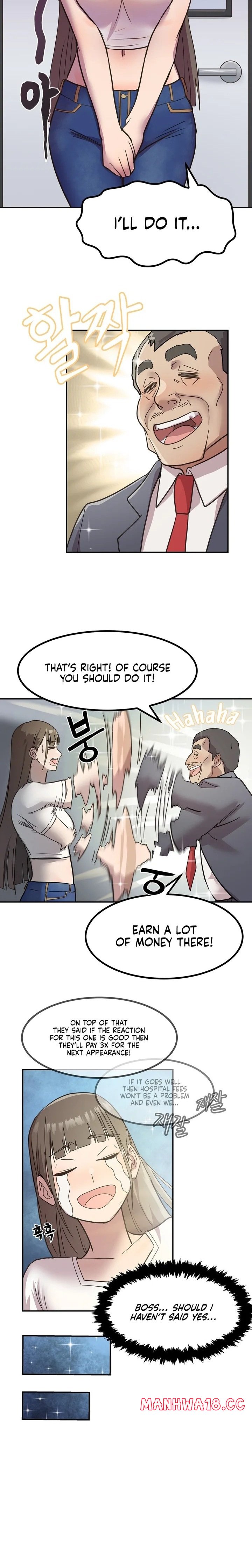 Late Night Show Climax chapter 1 page 8