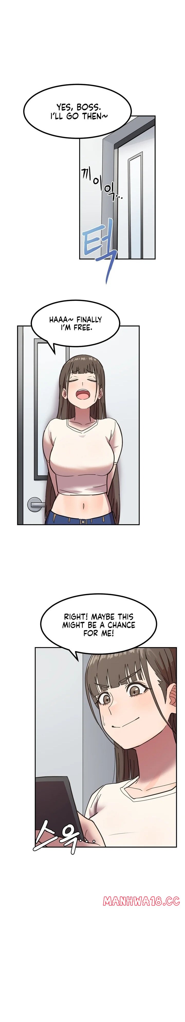 Late Night Show Climax chapter 1 page 9