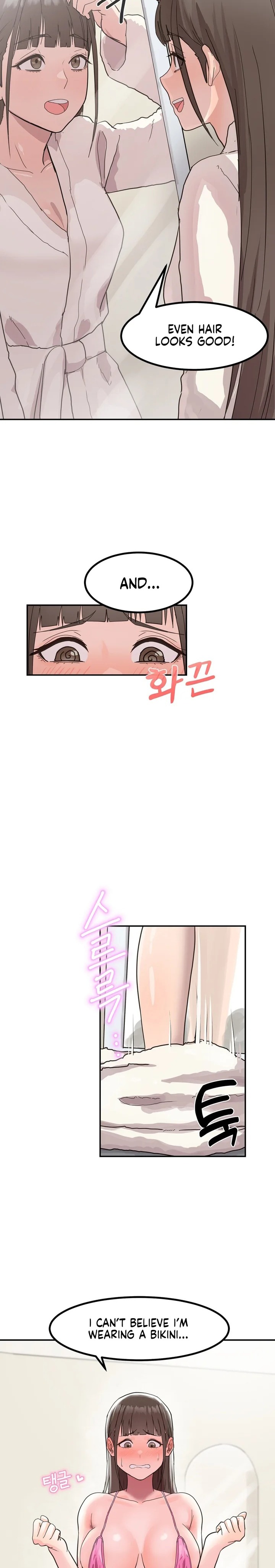 Late Night Show Climax chapter 1 page 14
