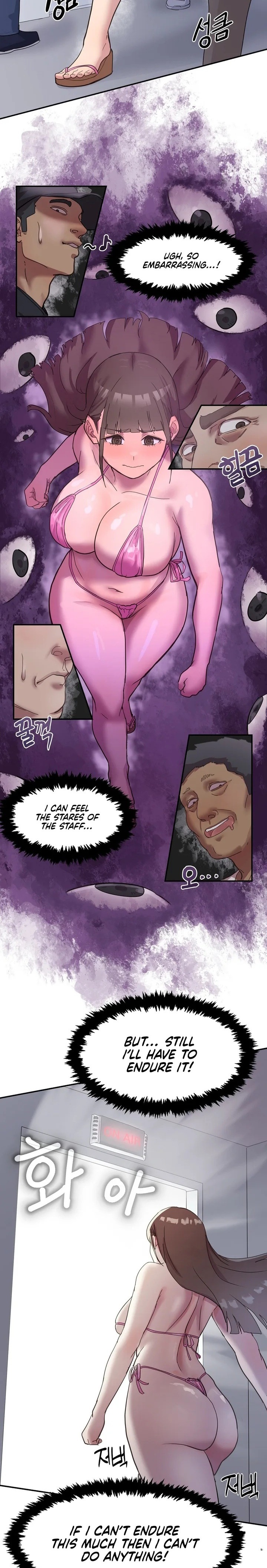 Late Night Show Climax chapter 1 page 17
