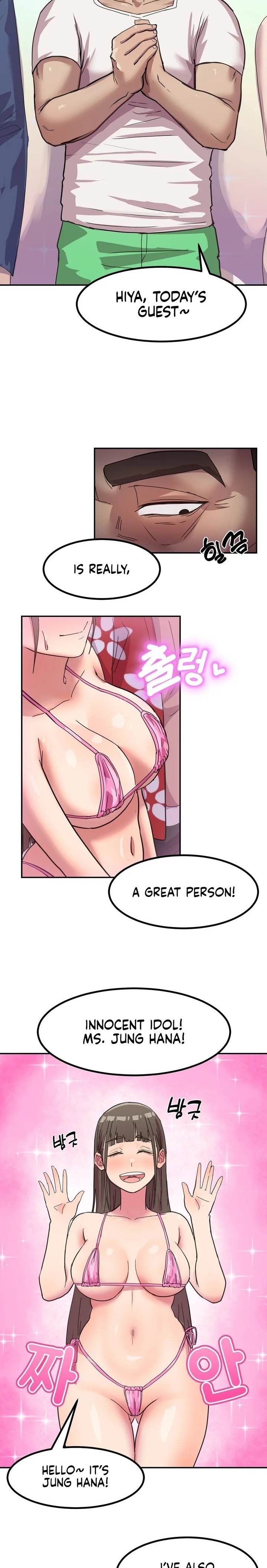 Late Night Show Climax chapter 1 page 19