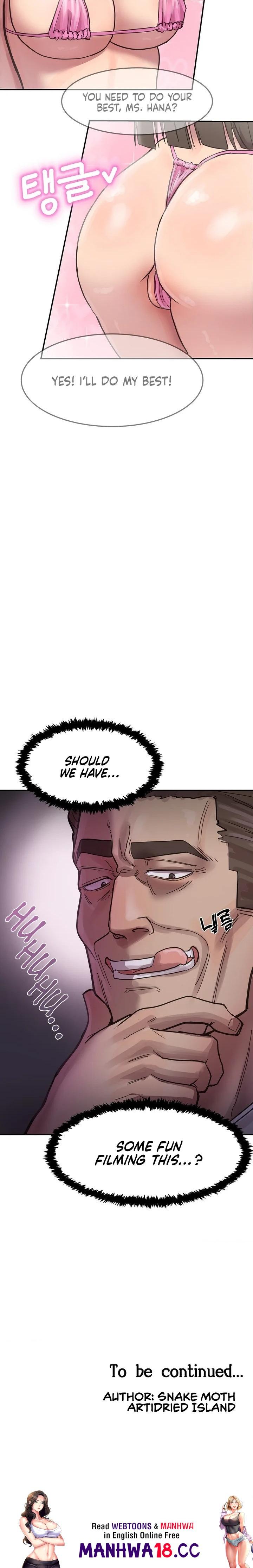 Late Night Show Climax chapter 1 page 24