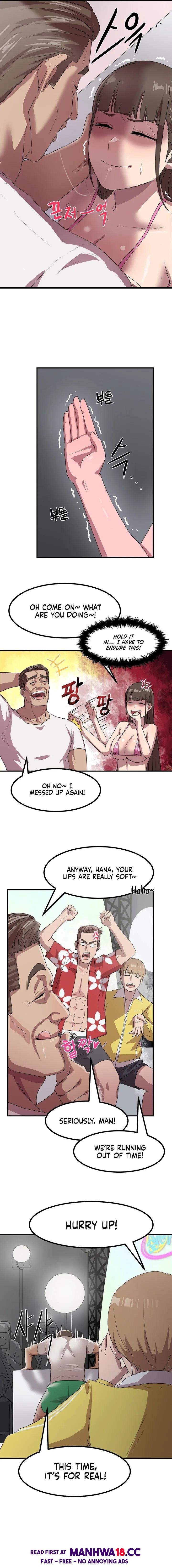 Late Night Show Climax chapter 2 page 5