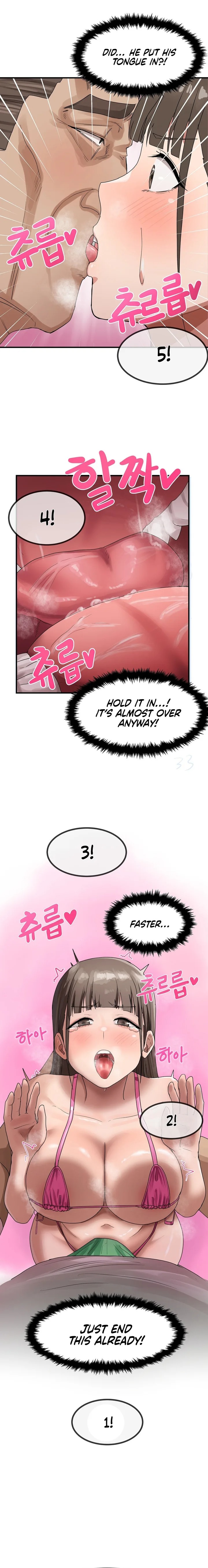 Late Night Show Climax chapter 2 page 8