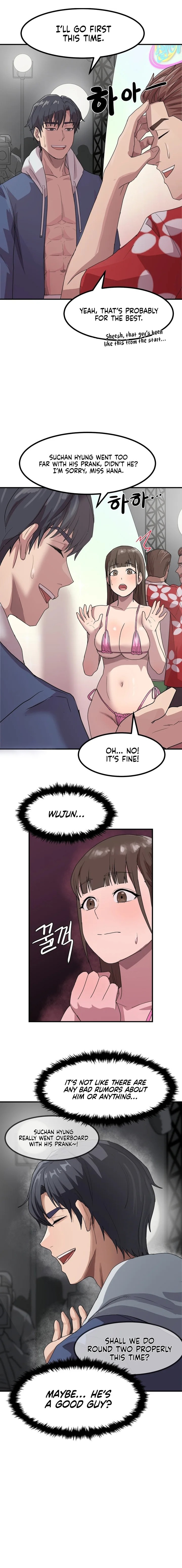 Late Night Show Climax chapter 2 page 13