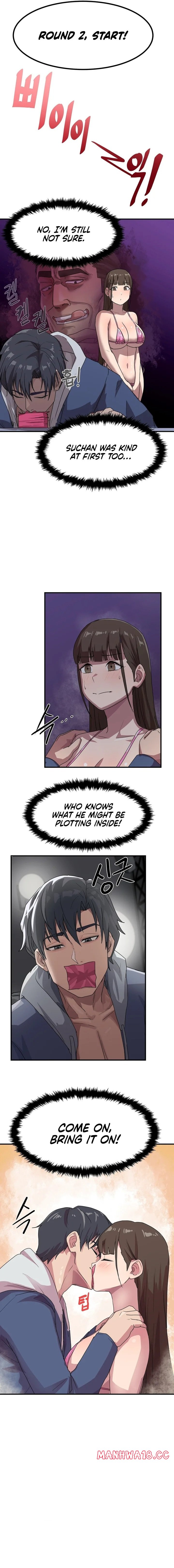 Late Night Show Climax chapter 2 page 14