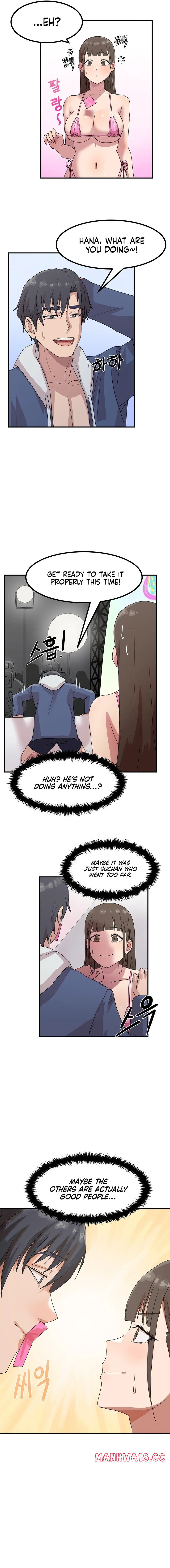 Late Night Show Climax chapter 2 page 15