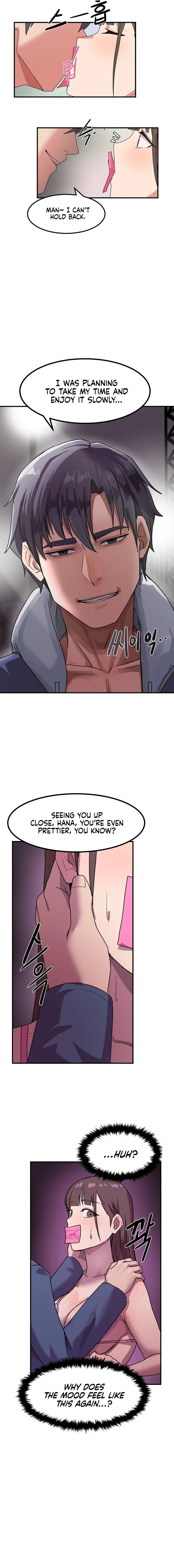 Late Night Show Climax chapter 2 page 16